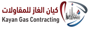كيان الغاز للمقاولات