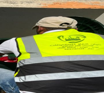 فحص مسار مواسير الغاز قبل أعمال الحفر