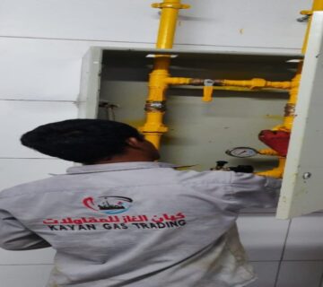 تدريب العاملين على طوارئ الغاز