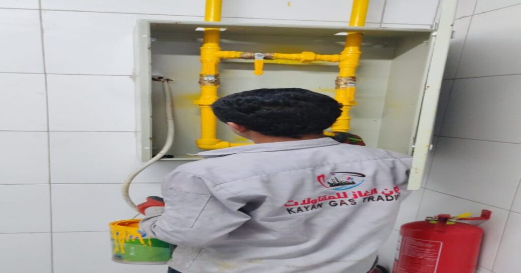 تدريب العاملين على طوارئ الغاز